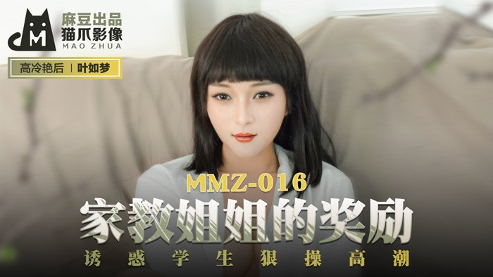 免费不卡国产福利在线观看_国产h视频在线观看视频_亚洲人页码一区二区福利视频_国产亚洲日韩在线一区